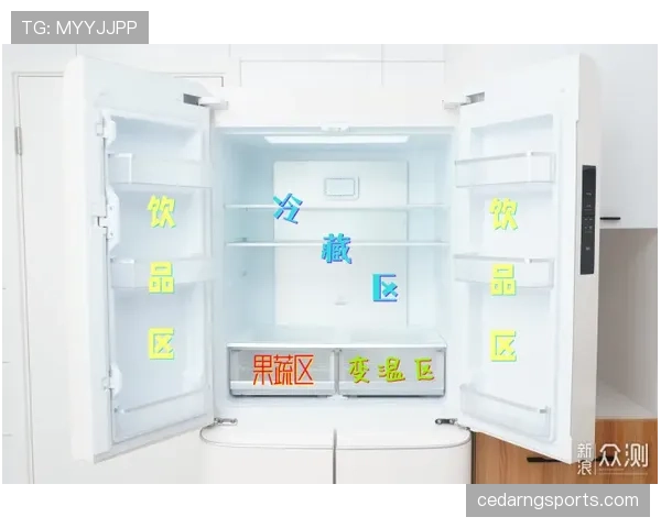仲满家的冰箱里塞满了能量胶，保质期比他上赛场的频率还长