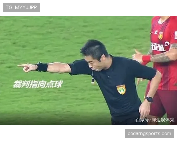 深入解读篮球比赛中球碰裁判规则的判定依据