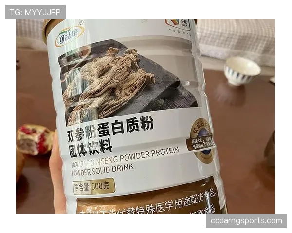 林孝埈家冰箱里塞满蛋白粉，连饮料都是自己称重兑的