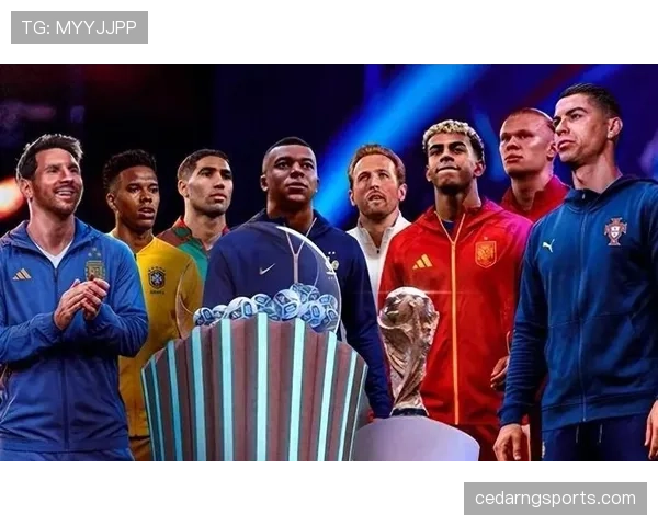 2026世界杯分档规则和国际足联排名有什么关系
