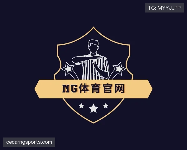 关于ng体育